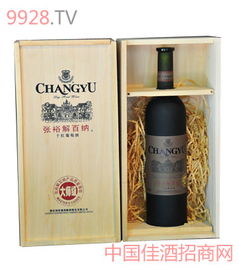 河南布瑞珍斯酒业 匠心酿造的豫酒新韵——产品系列全览