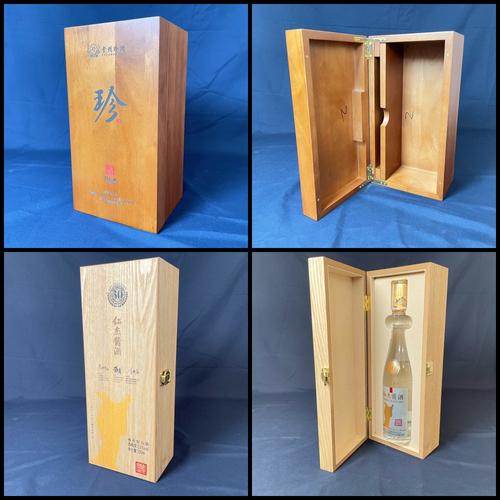 珍藏酒木质包装盒 天然木酒盒定制 深圳木制品包装盒工厂